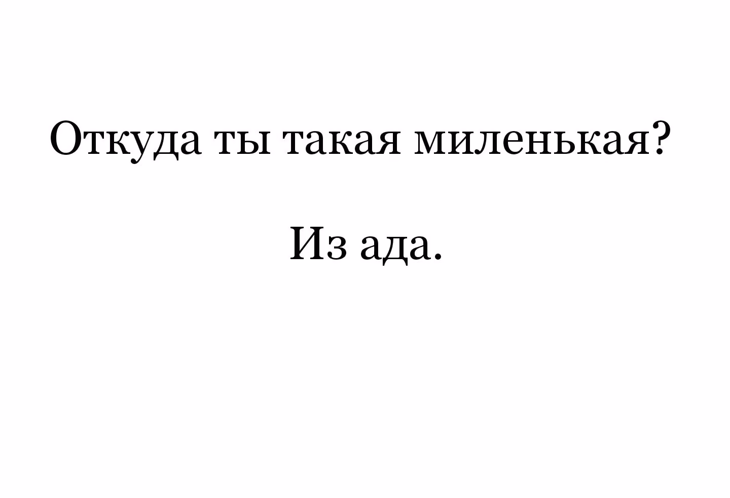 ef93559fbd58b516da24328857963821.jpg
