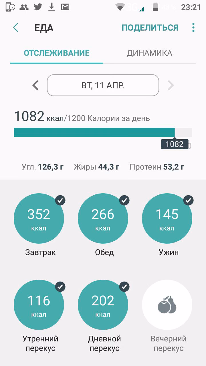 ef99c23a3976026bcfbafac79273c019.jpg