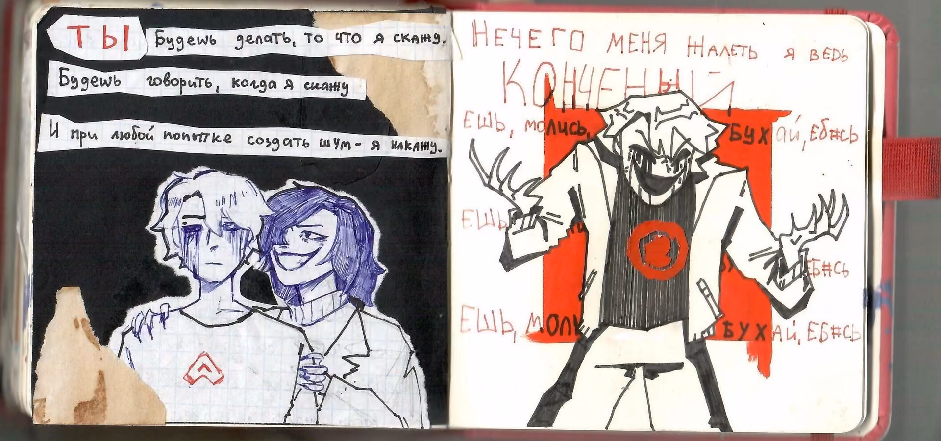 ef9a2f5fc581802459fe97ef8240cf68.jpg
