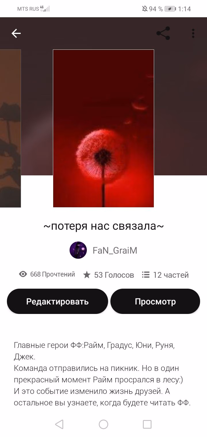 ef9ac240ef05af1ee0f52ca99bffad3b.jpg