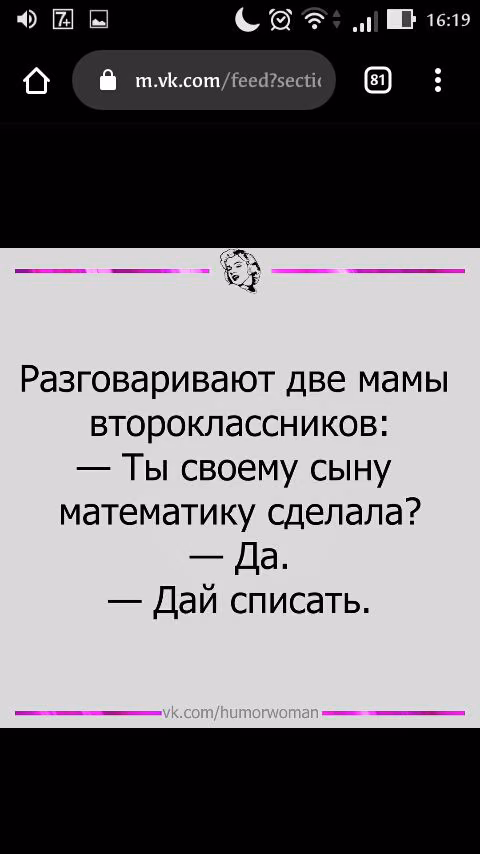 ef9b0c5971200e65838cad964ec8631b.avif