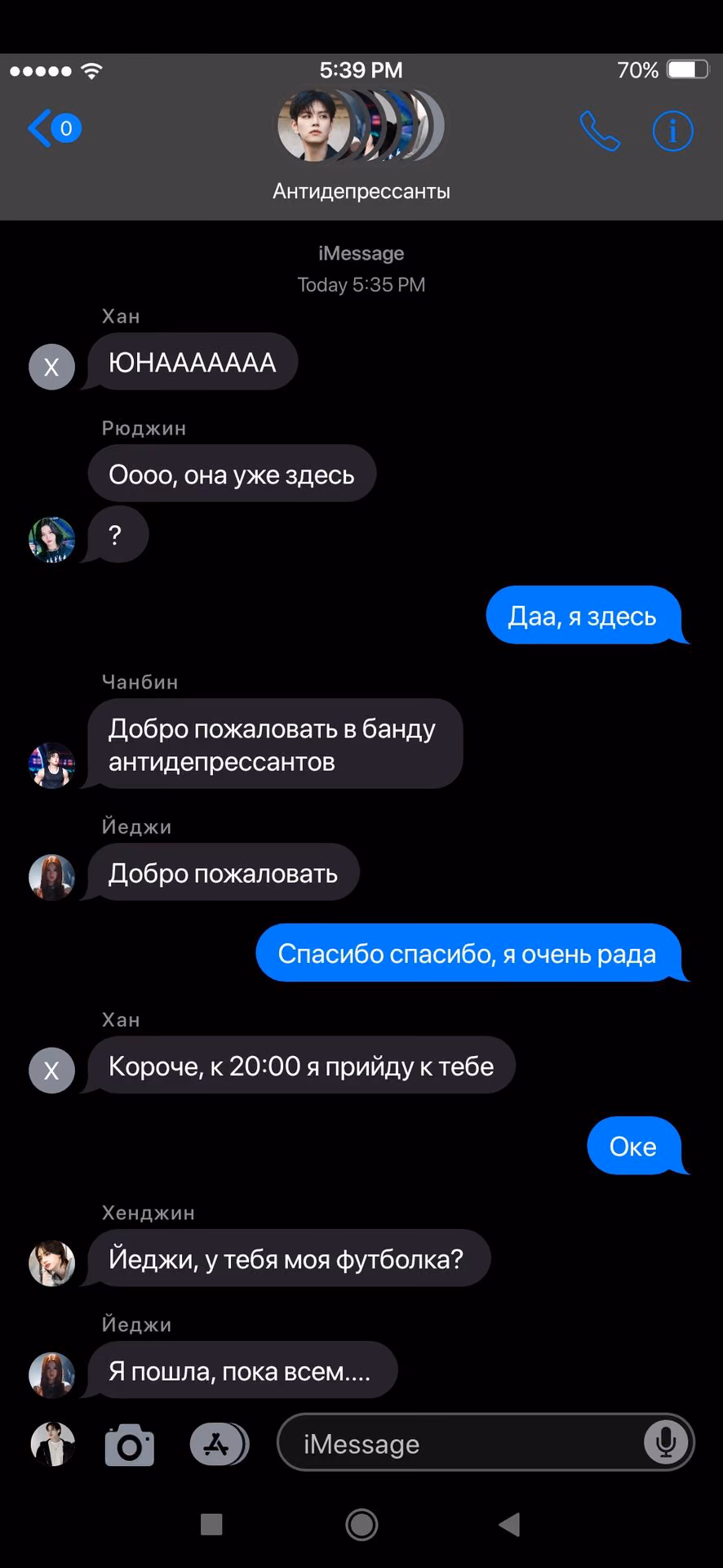 ef9b4eccdcebfd5651a9a89e0aa86f14.avif