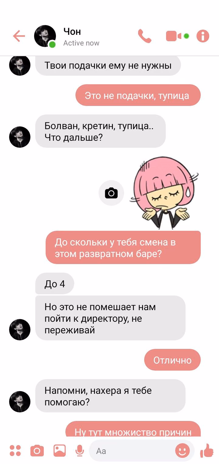 ef9be0de774d353f243edb1f62b0a9cc.jpg