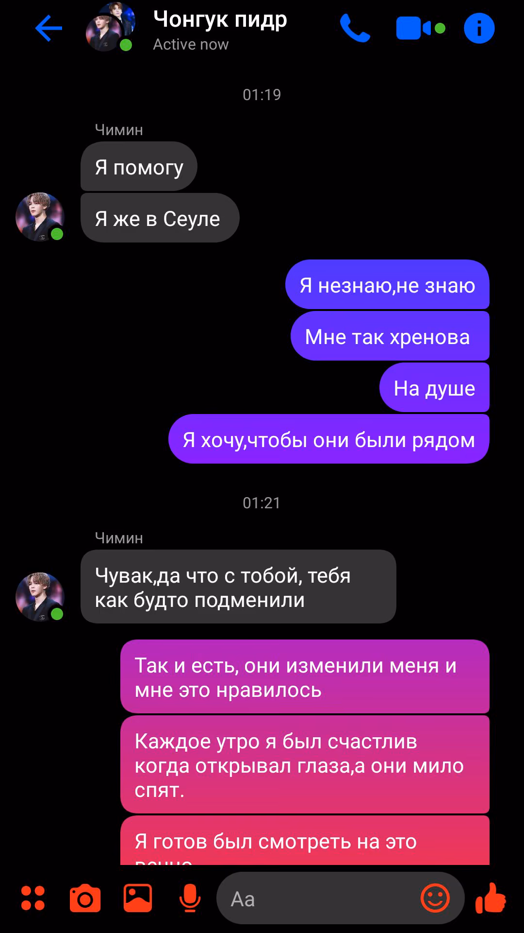 ef9e2d9d1e37f4e4c9fb78fc51e379cd.avif