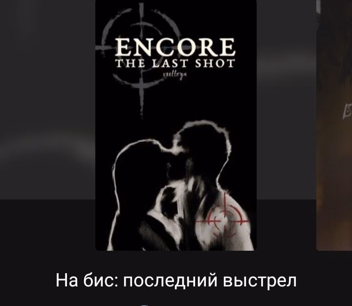 ef9e511320e886ed386939225deaae64.jpg