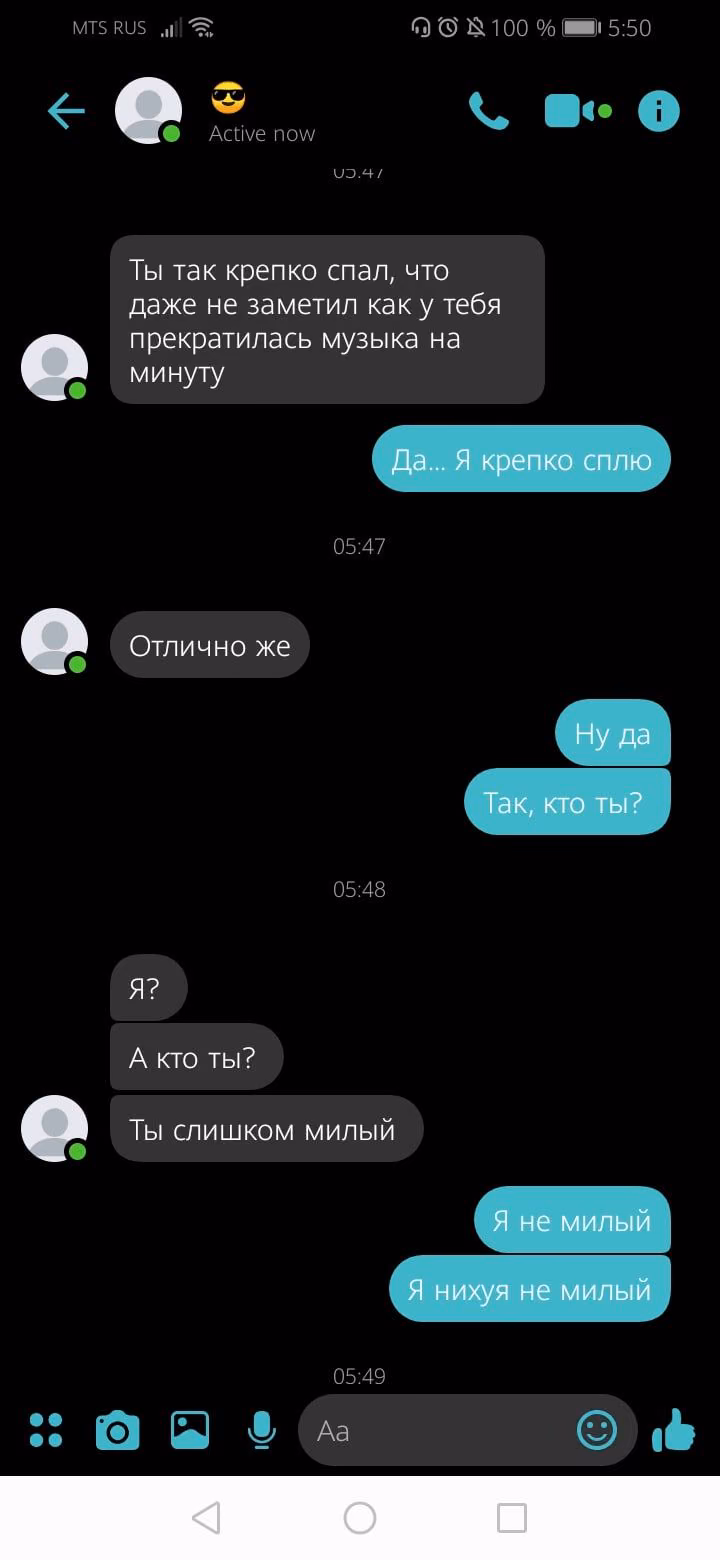 ef9e96e707fcf78eb524c0128a819b6f.avif