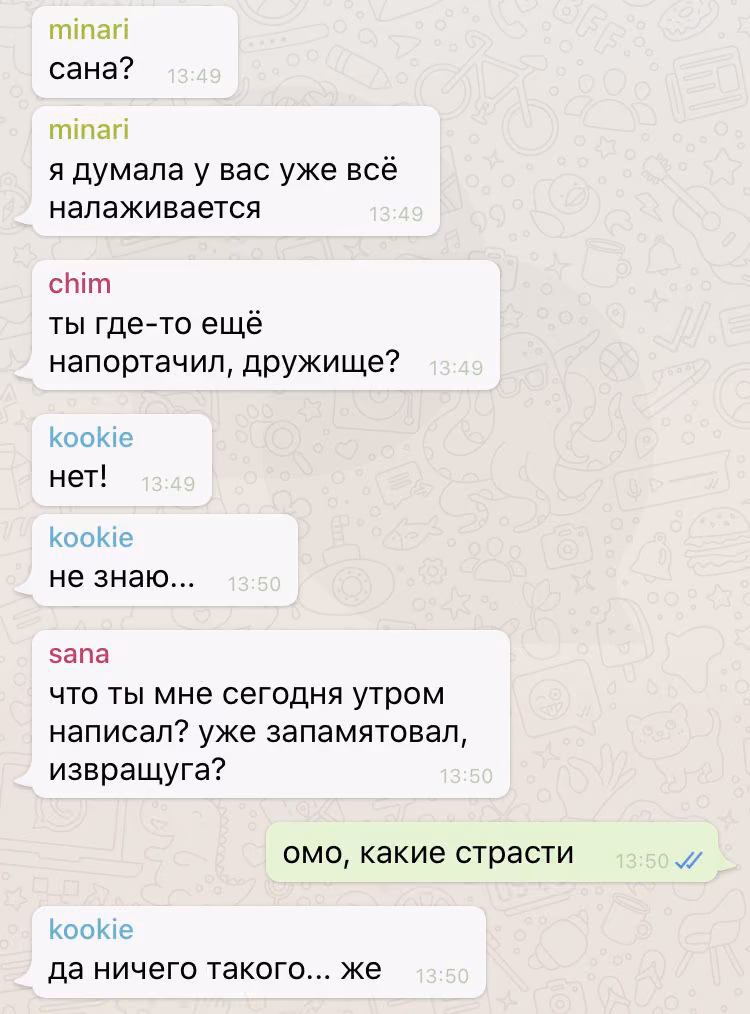 ef9ef0860403bb8c676fa647017dbcfb.avif