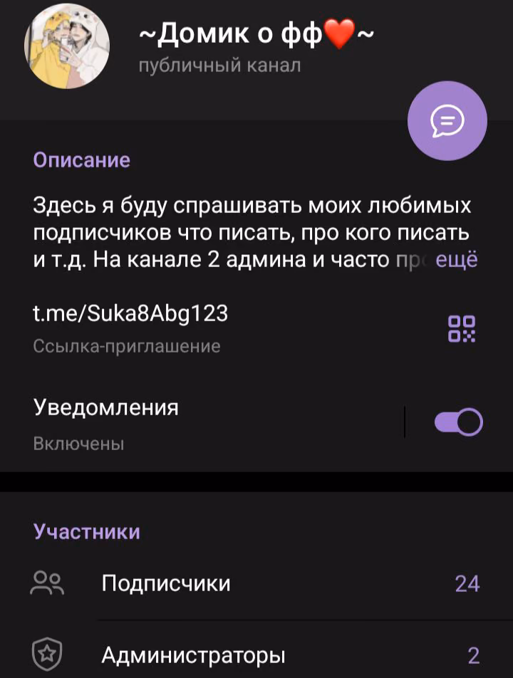 fa96e07d5352a20760e1d68cb7bf17a9.jpg