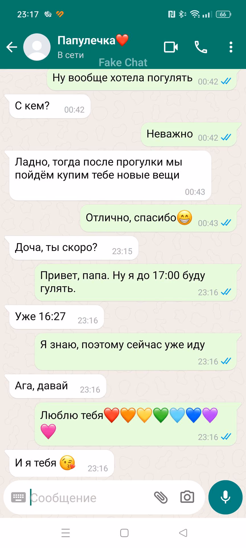 efa0f1c56aab4f223b1bab3a688ca01e.avif
