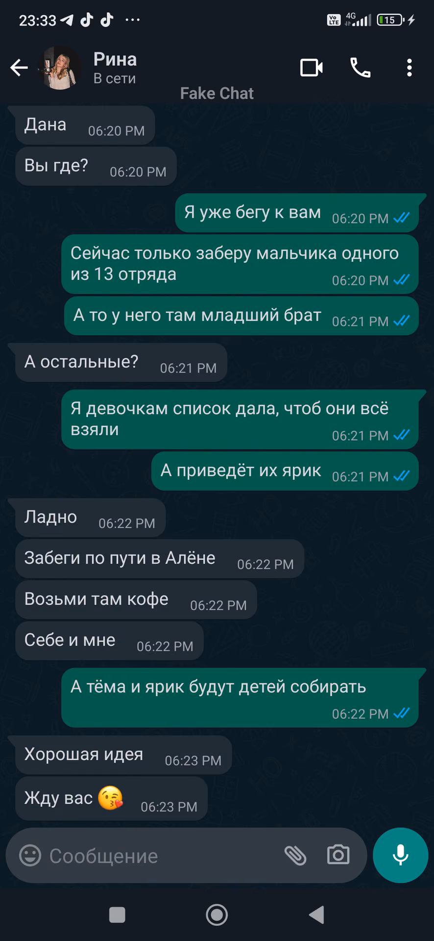 efa5d509fff870b14a2bc55c953b6bff.jpg
