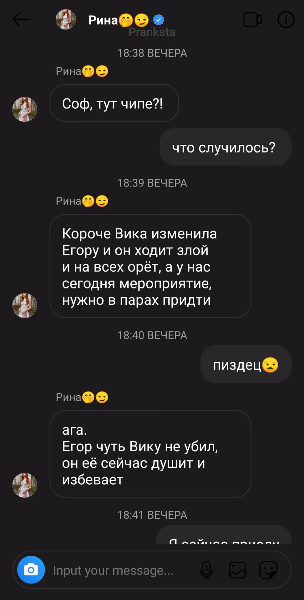 efa65bd0a98c3834bbba3ba5da4034a0.avif