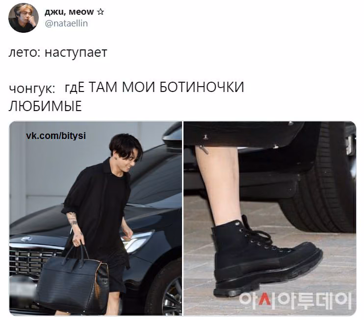efa6a5c7a0a1d0d1341e6376e5681eee.jpg
