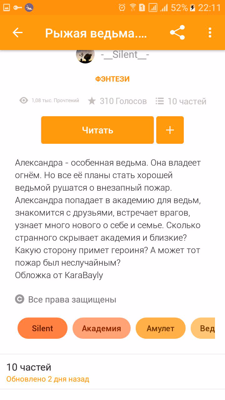 efa72d6607d4d04dbb7fb8256ddb3e57.jpg