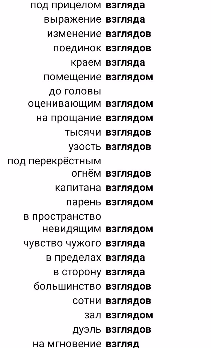 efa76ac18a4d09fccc034d5c0b914206.avif