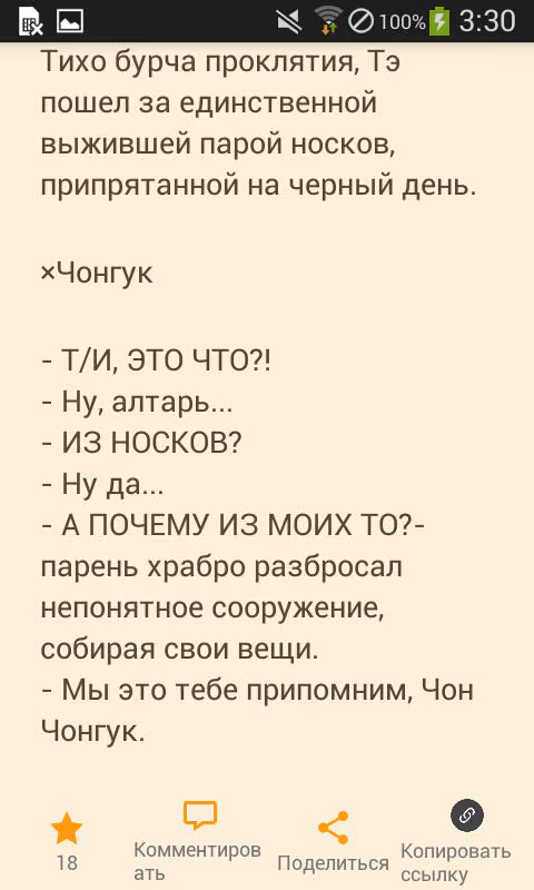 efa8422f3dfd0dc79f51ab6c06a5aa3a.avif