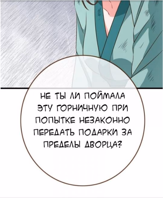 efa84ac566c6ed9dd8a8f03f177184da.jpg