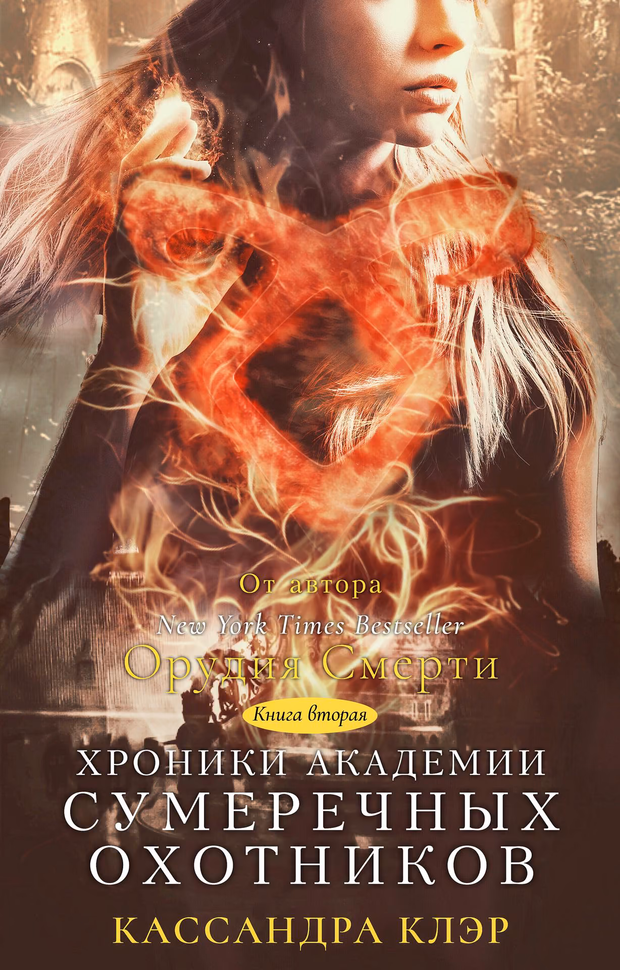 efa87ef1cfad3ee0418e025d52ba21d7.avif