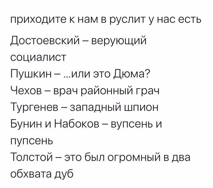 efa8a29fcc0b9f1b93877039b85aac17.avif