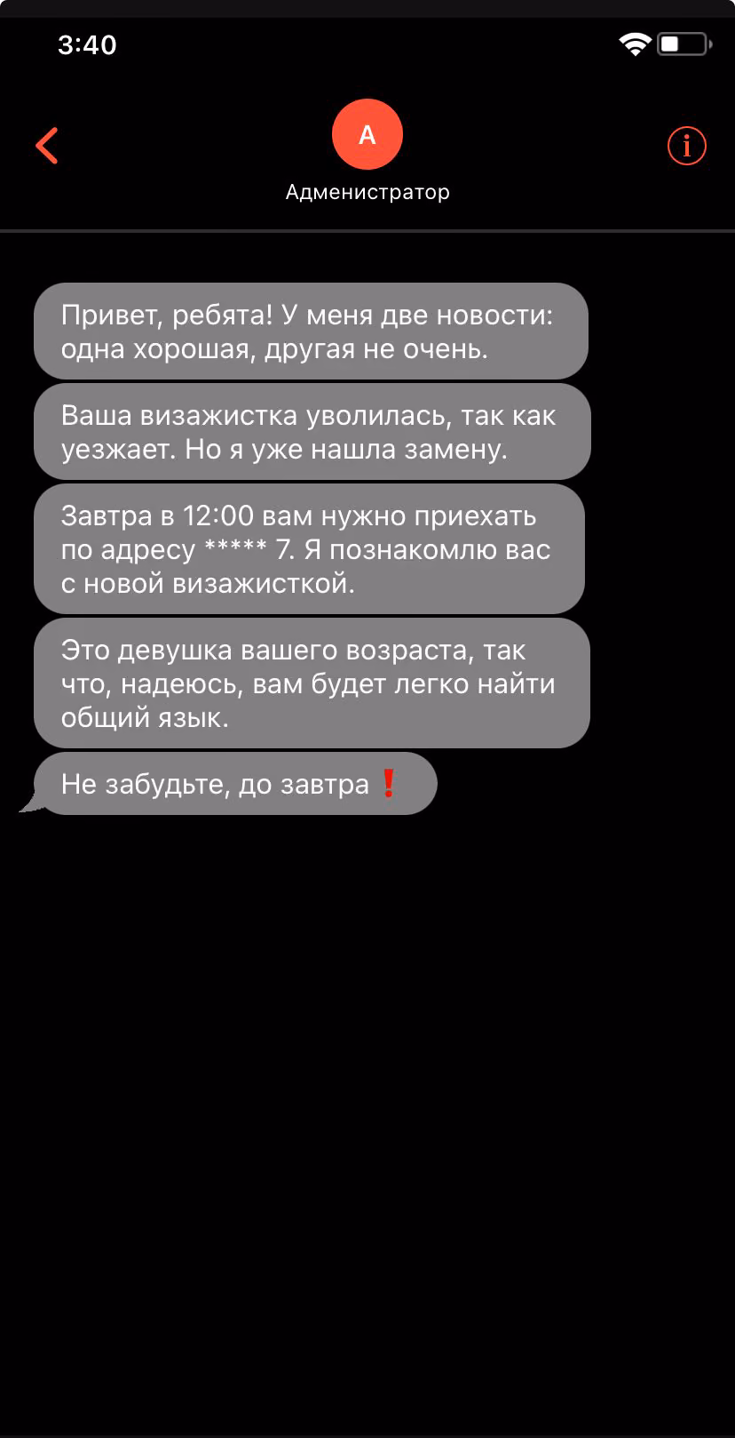 efa8a550bd49cc9c2102c29db811fcd6.jpg