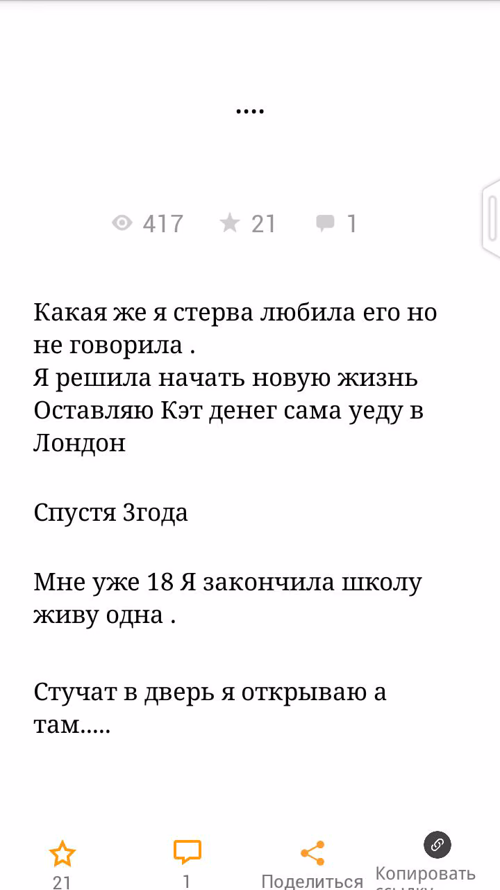 efab949951518045105558d96bda8271.avif