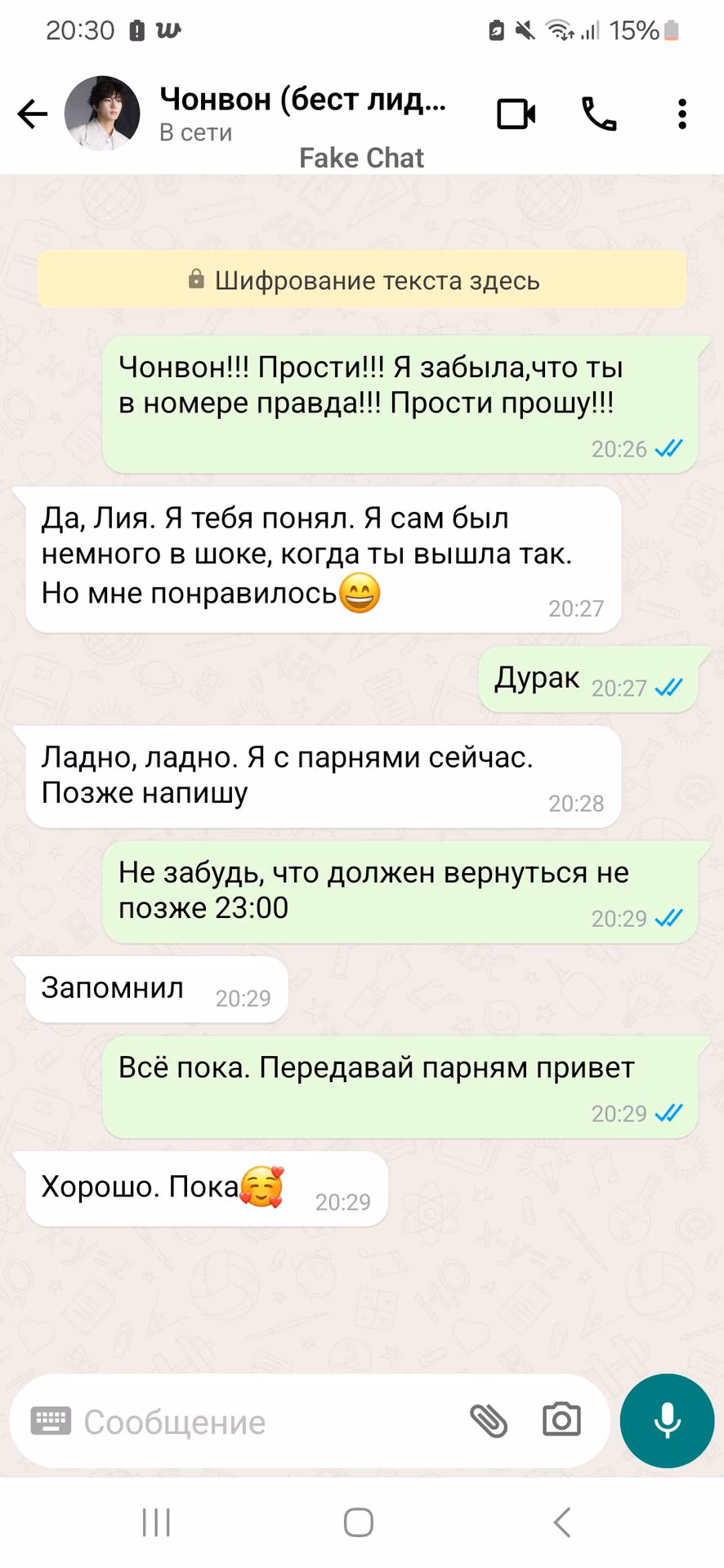 efabf4daadb00f6ec312e1f3ad52a10d.jpg