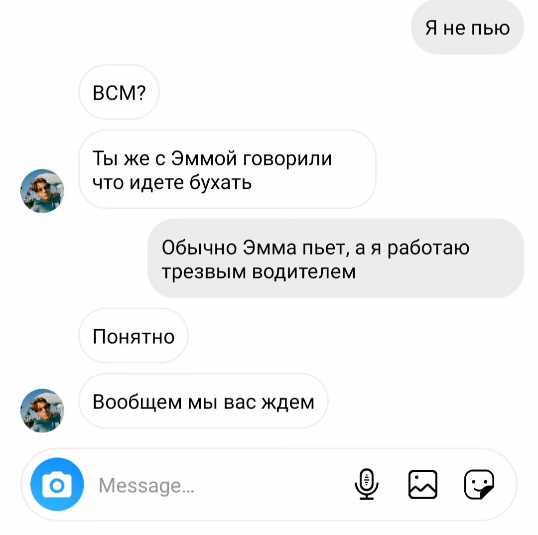 efacf3e70e6db58650269aace974b8da.jpg
