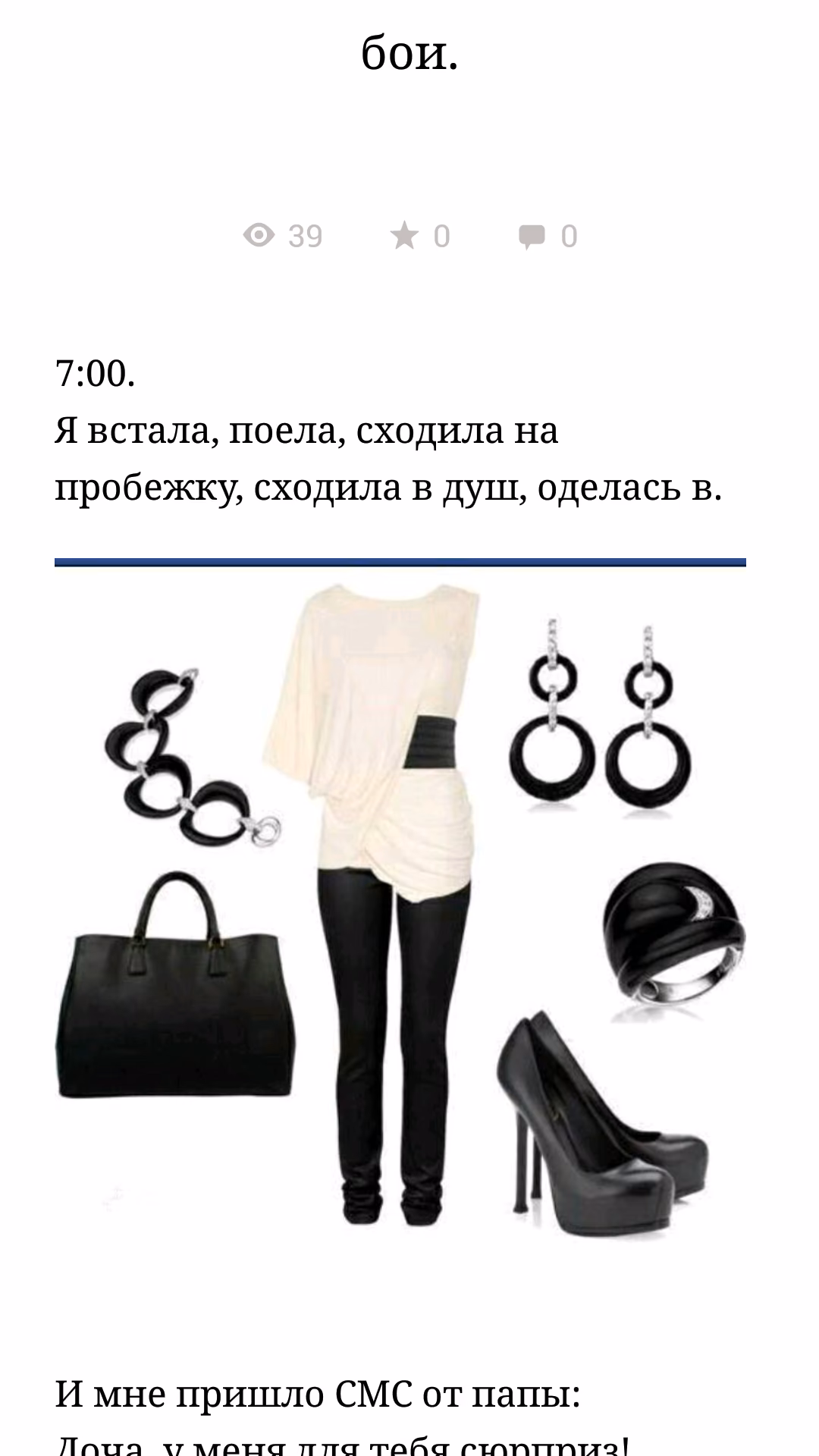 efad40ddd5a13bbd97c691af1e3695db.avif
