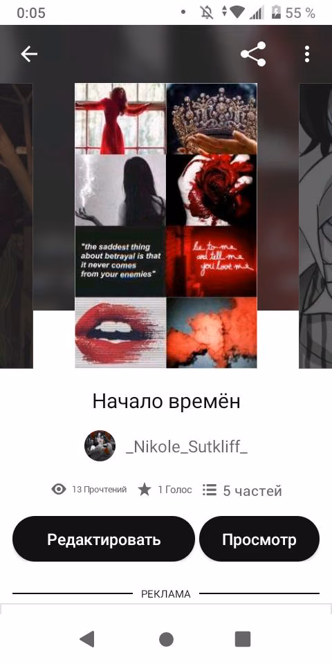 efae9955a70efd6b288f45e4b16cecb4.avif