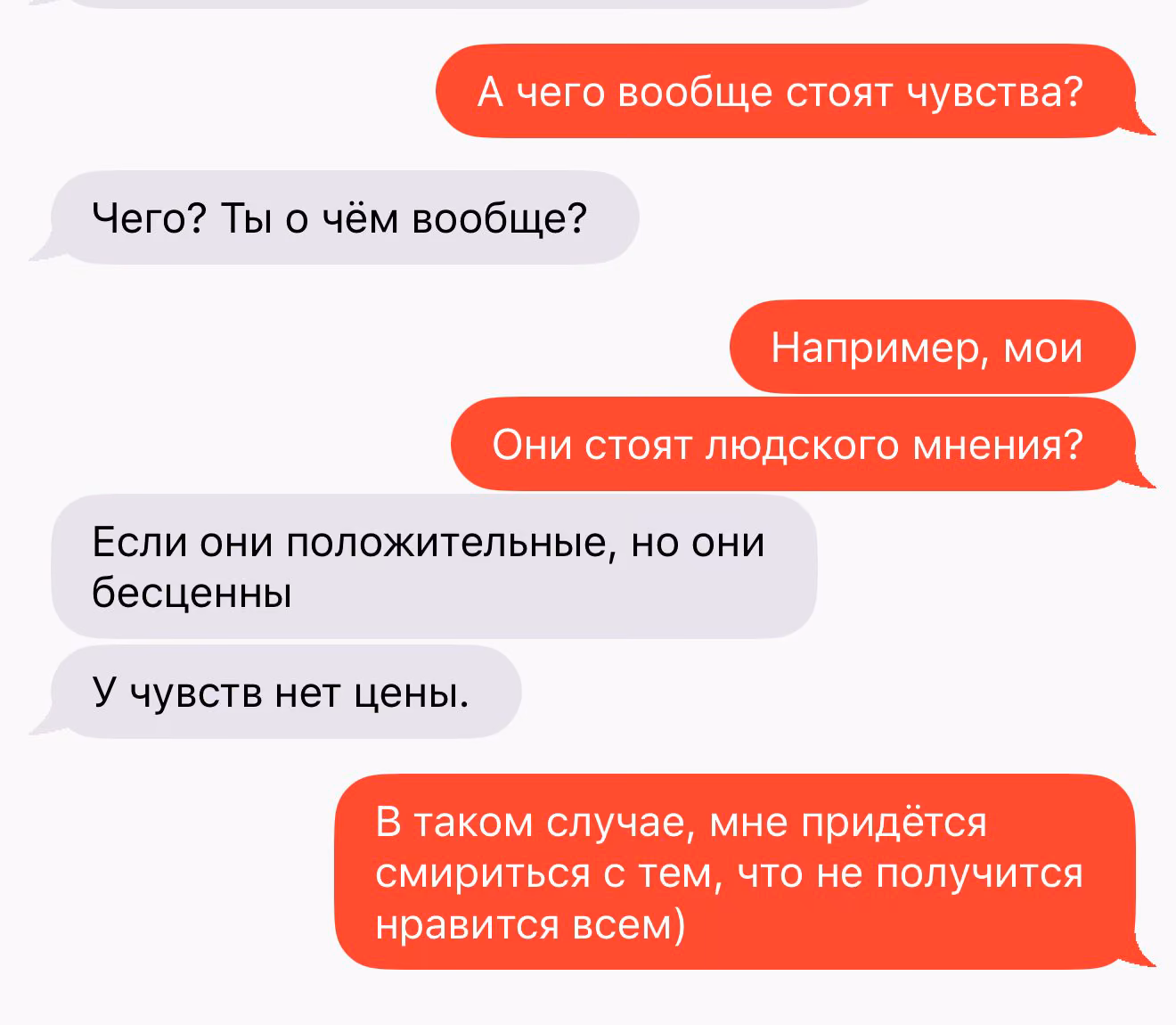 efaeb43219bf6c67214b430a24a3540e.avif