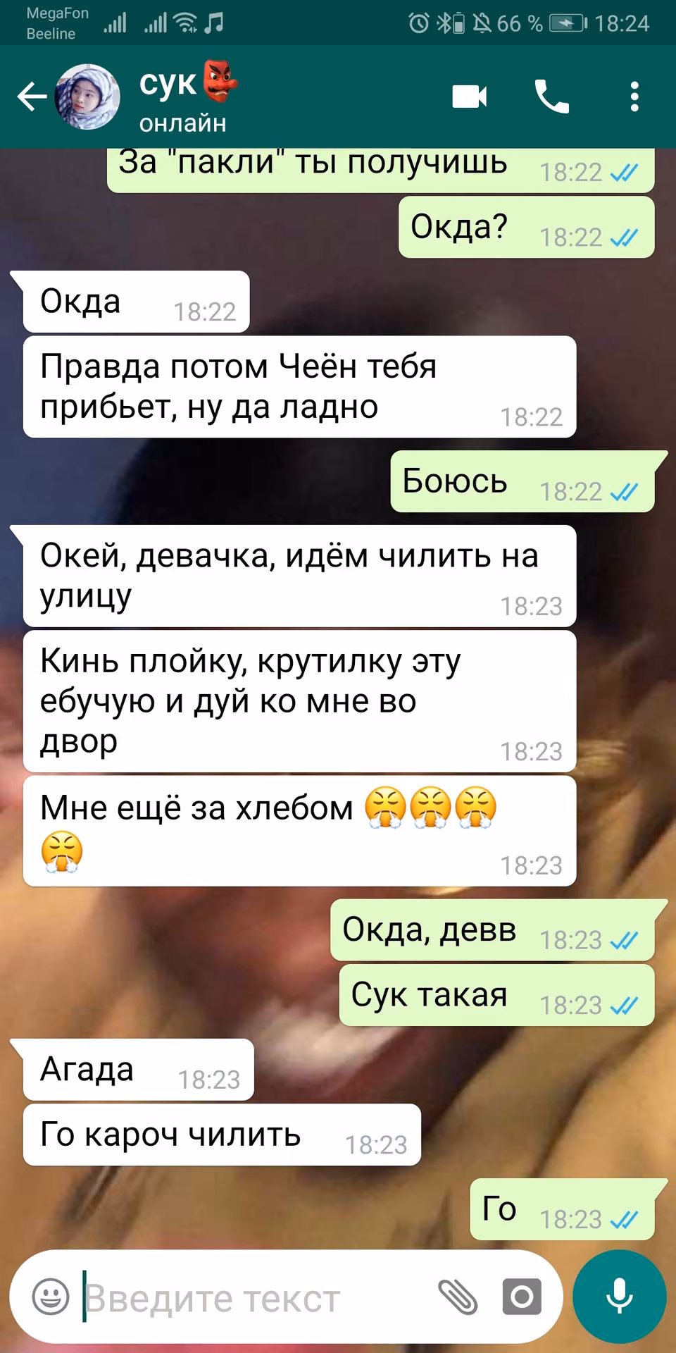 efb27d76c2eed6e3e9f02d54f9dc9b1e.jpg