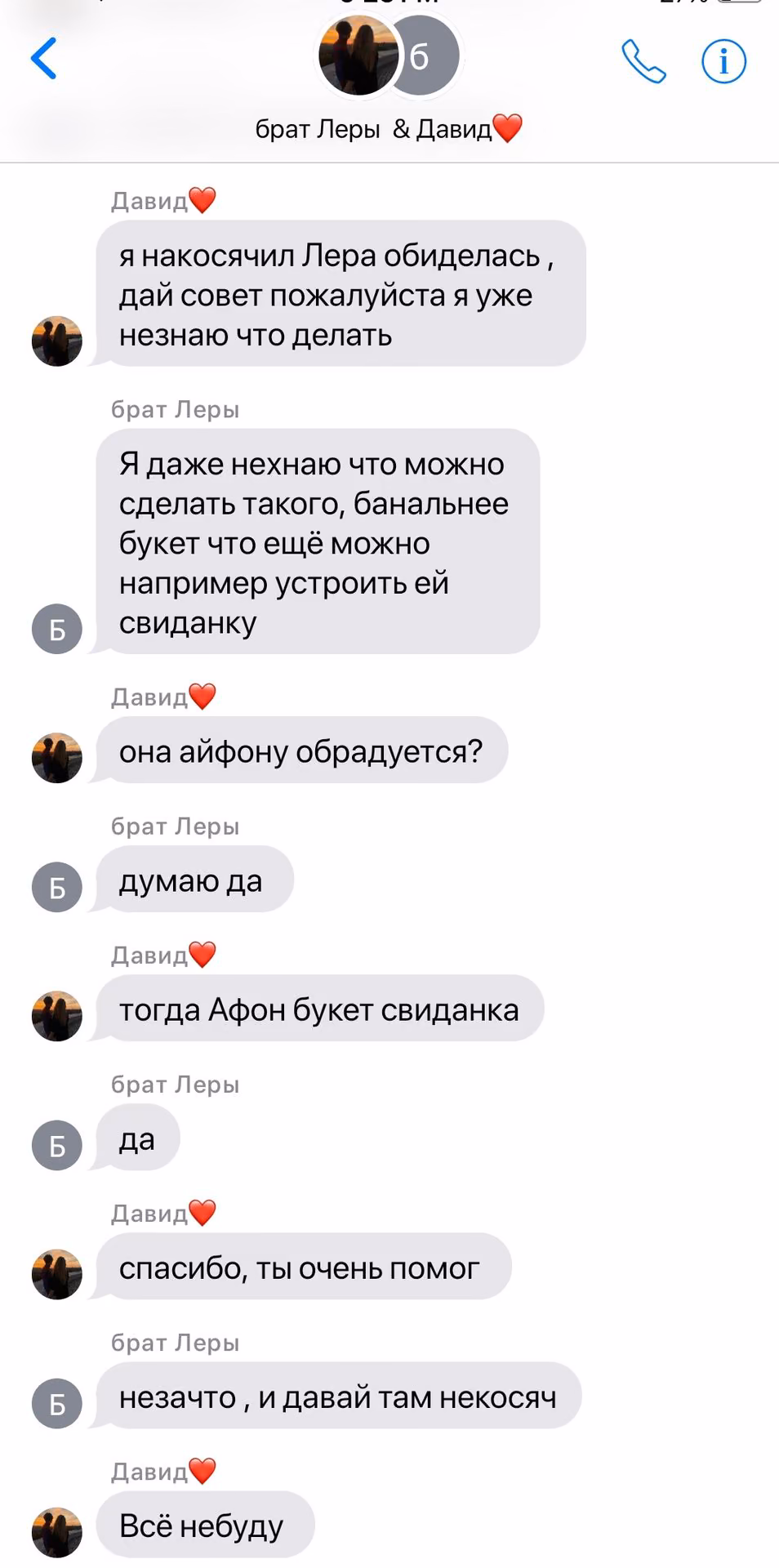 efb40c7b24b448d2fa6e95b91670874c.avif