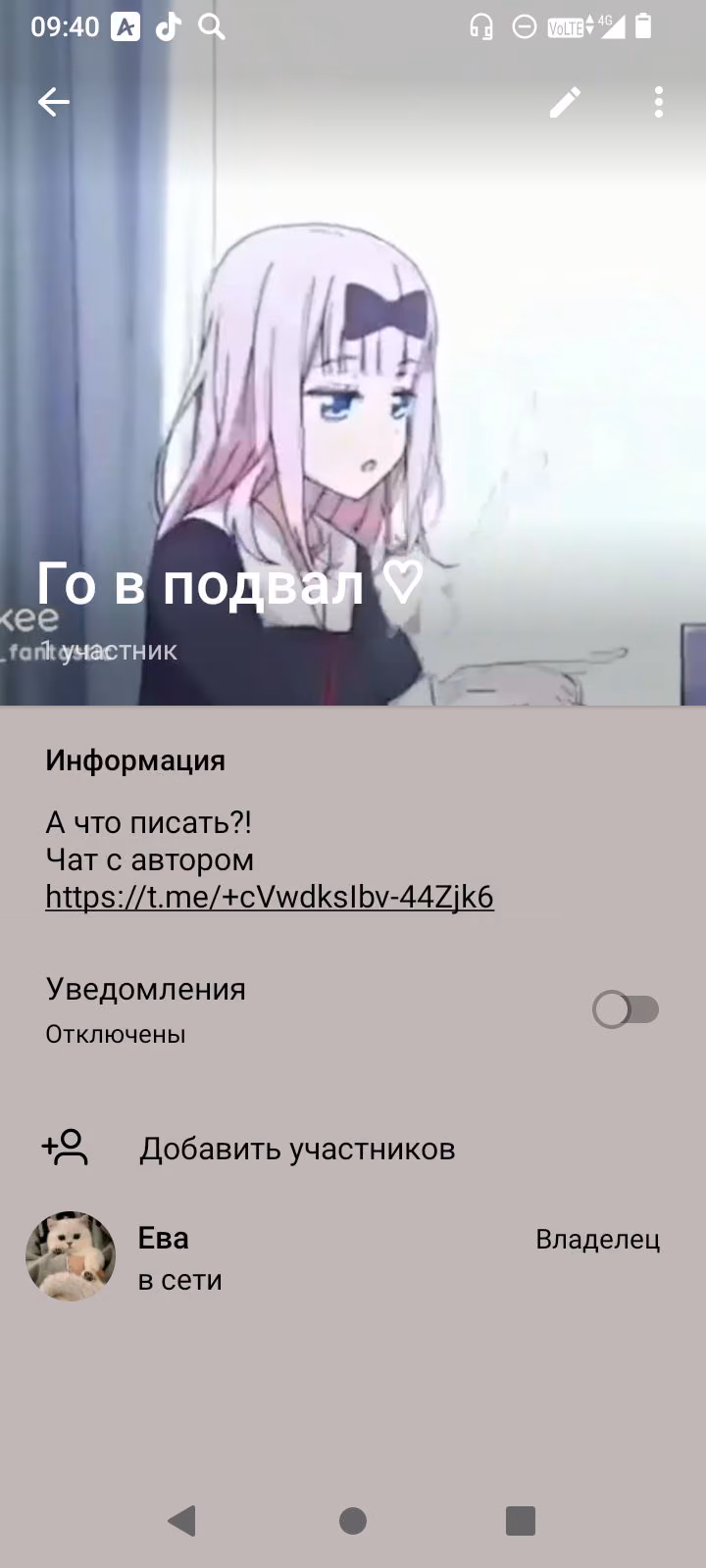 efb4fcc07627d7d3d4531649e2b3baaa.jpg