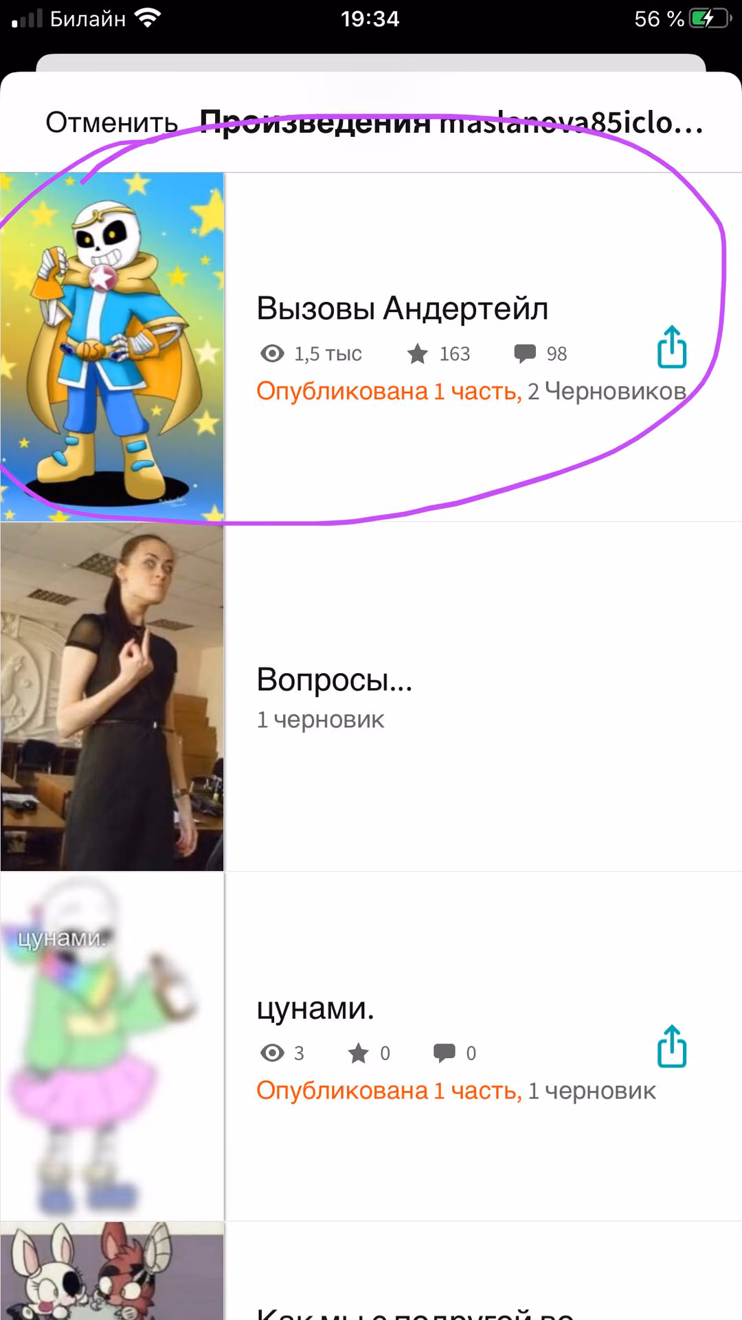 efb67acee85421bdd095951615942398.jpg