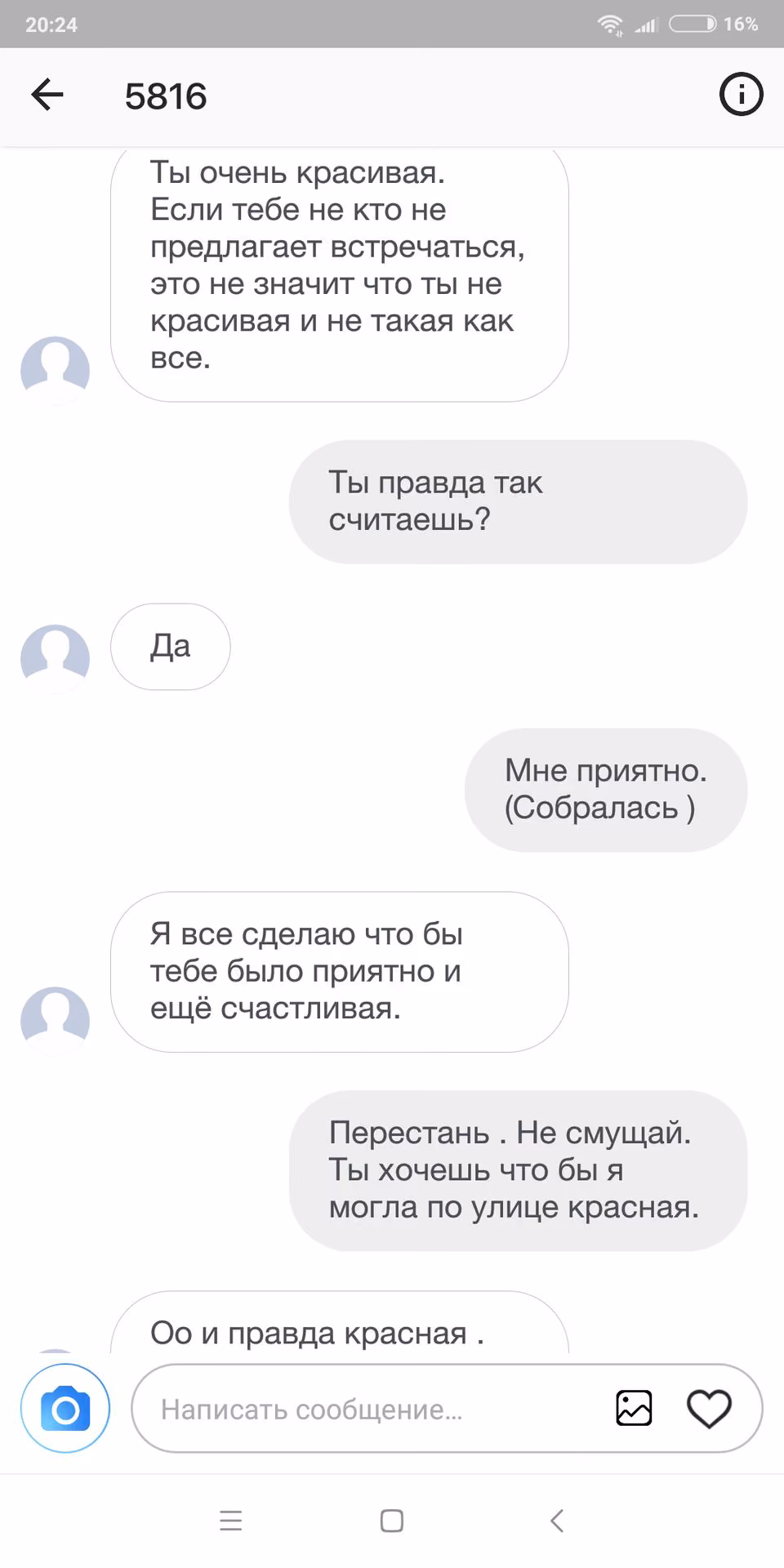 efb82c8e975b71554caf2cfde2745114.jpg