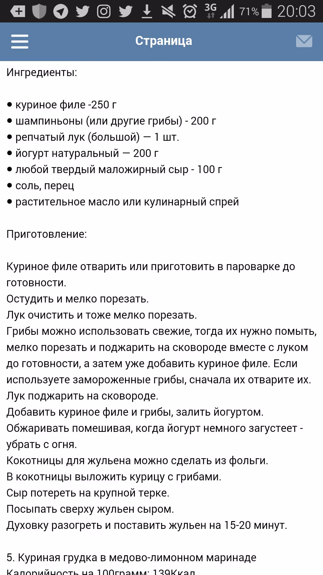 efbb32232733c04598277da018a9e51d.jpg