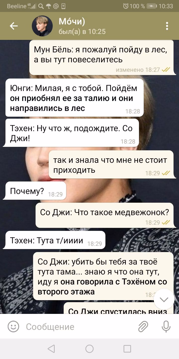 efbd2b82fc4fa45a12d165ccc2e303f7.avif