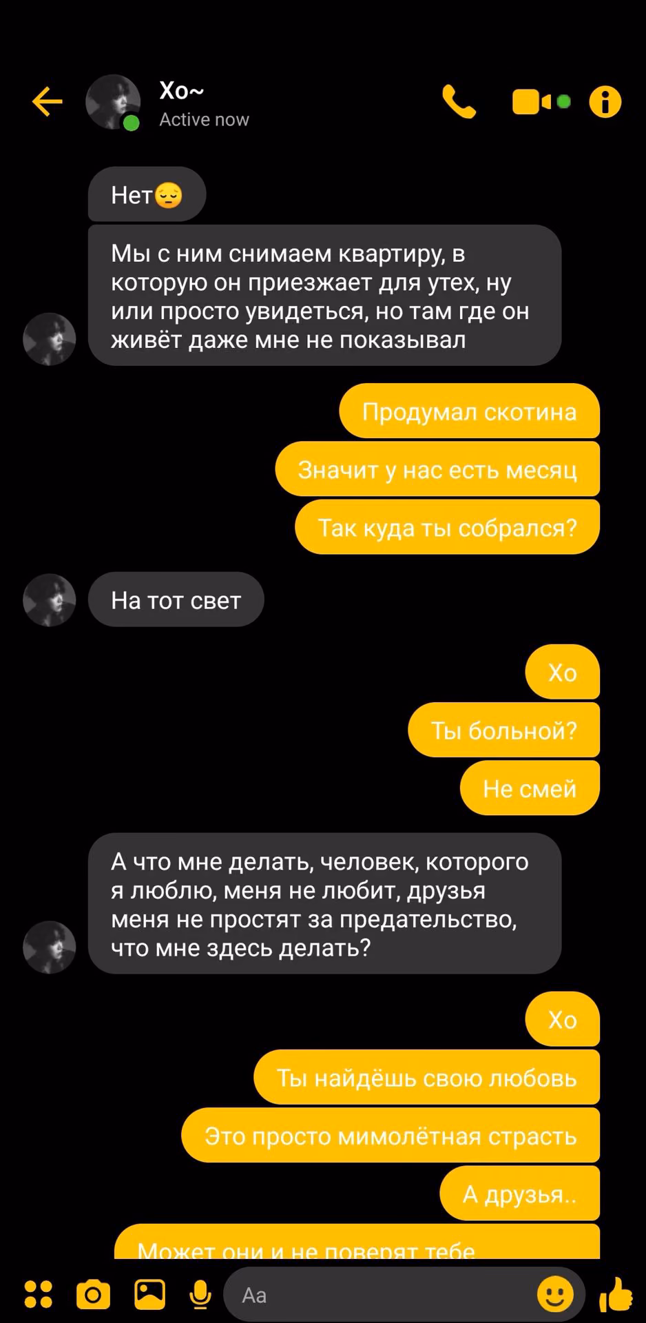 efc1aa8df16d958bca32667303e8ca13.avif