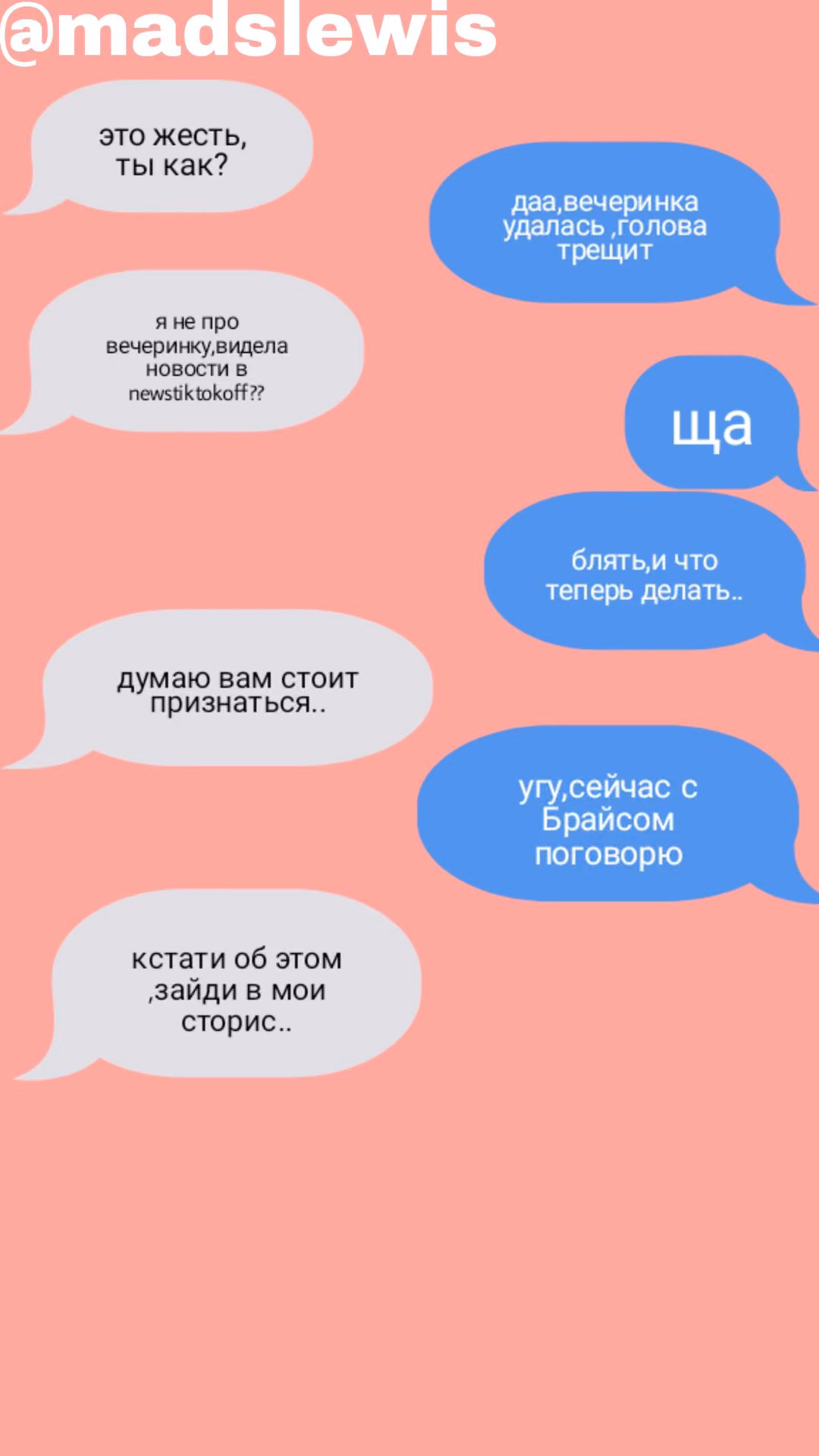 efc3f8400a95ae6938df86c456534f62.jpg