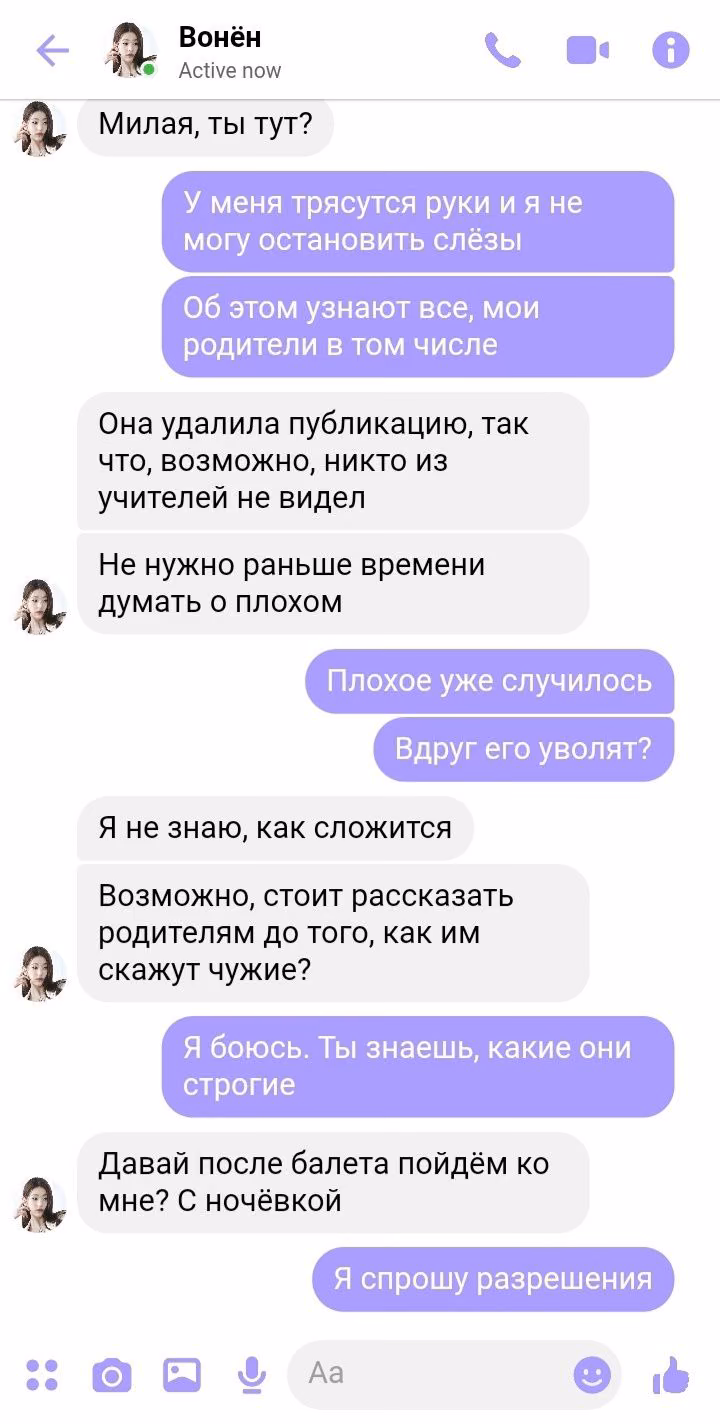 efc98f9598975543e4e398a8e1674cf2.jpg