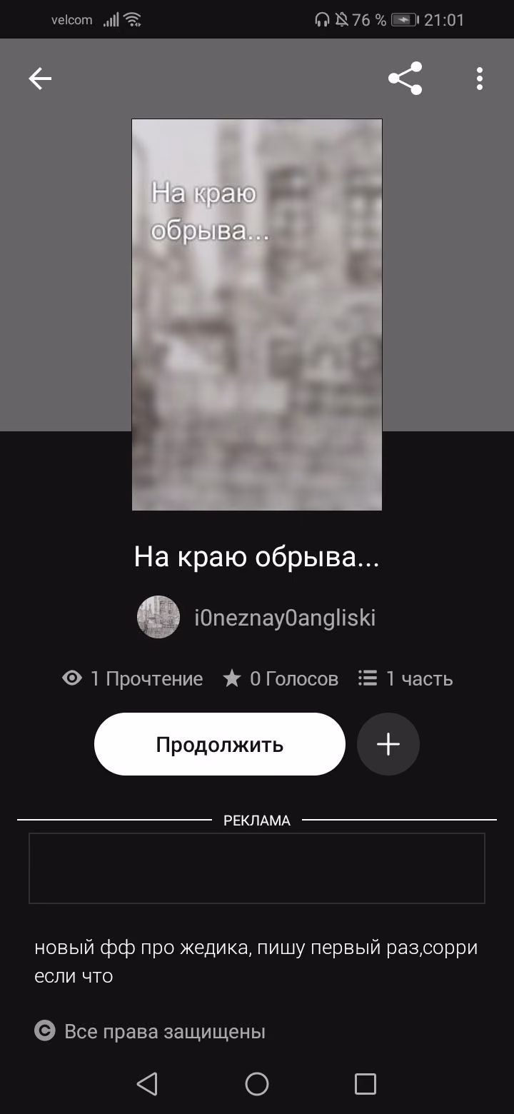 efcaabe042a7f153ab12197fb110d6e6.avif