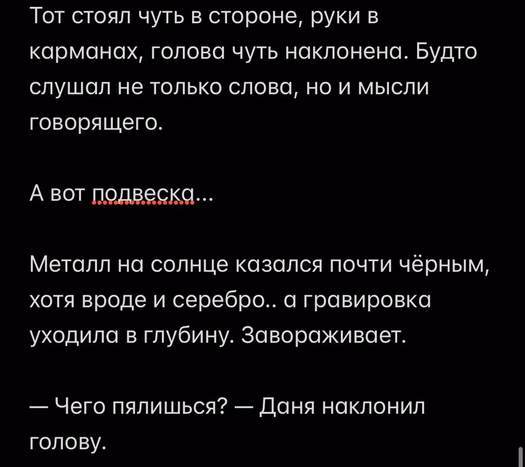 efcd7889f483fb546d330db0e9e8d835.avif