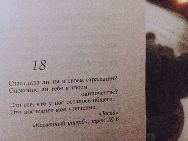 efce53f8a5552c5de8727fc251884745.jpg