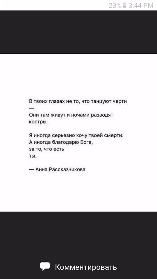 efd5af8f72e064f6b8beb9ea6ad67e70.jpg