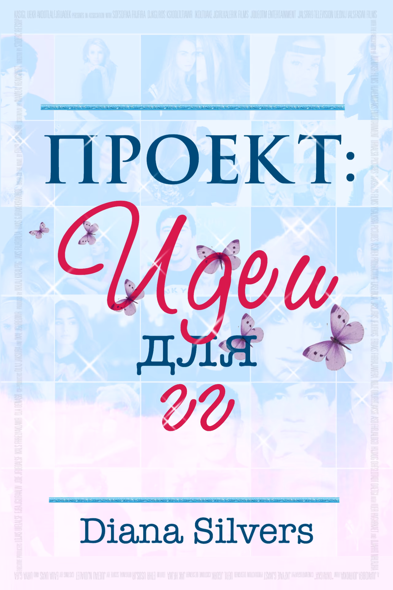 efd76bb39235ece654d0e31424b9b1f7.jpg