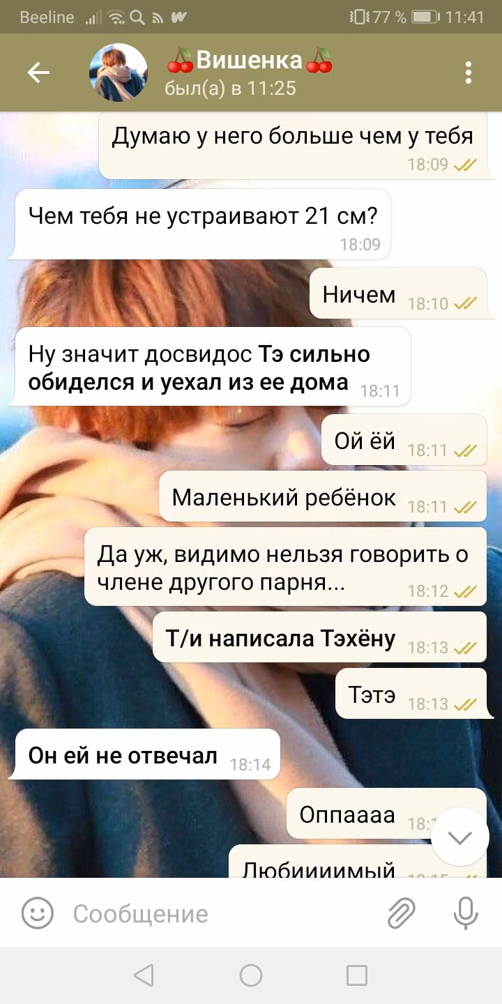 efd9d13f8e596e79c3d9784a34c12284.avif
