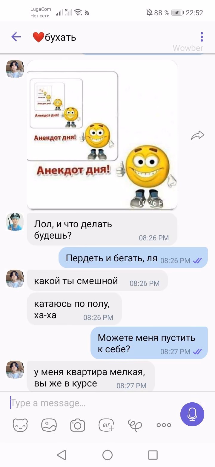 efdaf79d864ff566406cfb74c1623f14.jpg