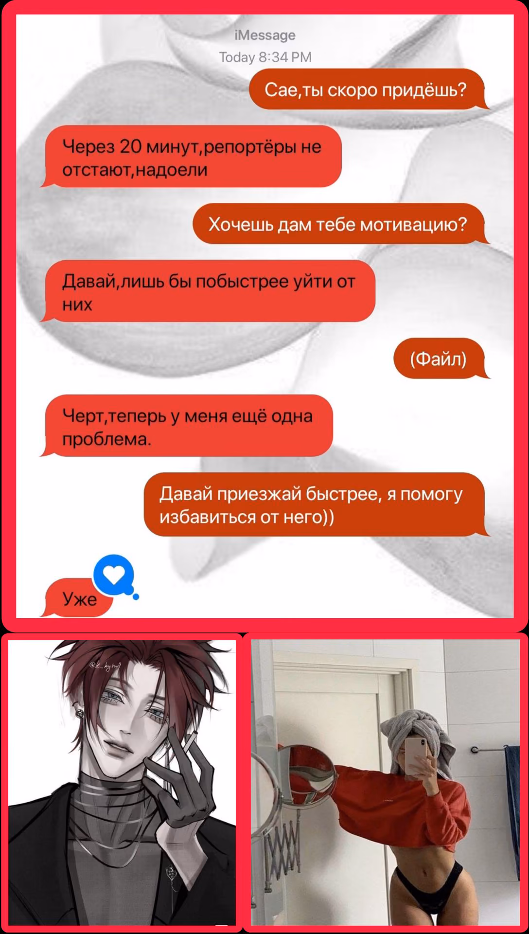 efdc0cda3b8aaec17ec9162b1d7e7fb0.avif