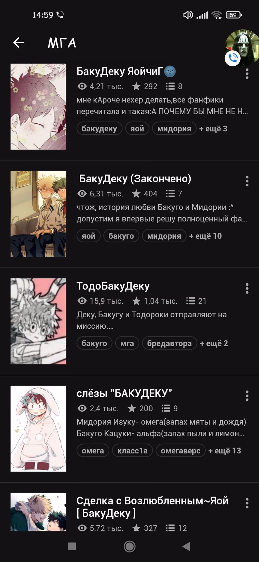 efde1e1b76864c4a1c71d7442936b36c.jpg