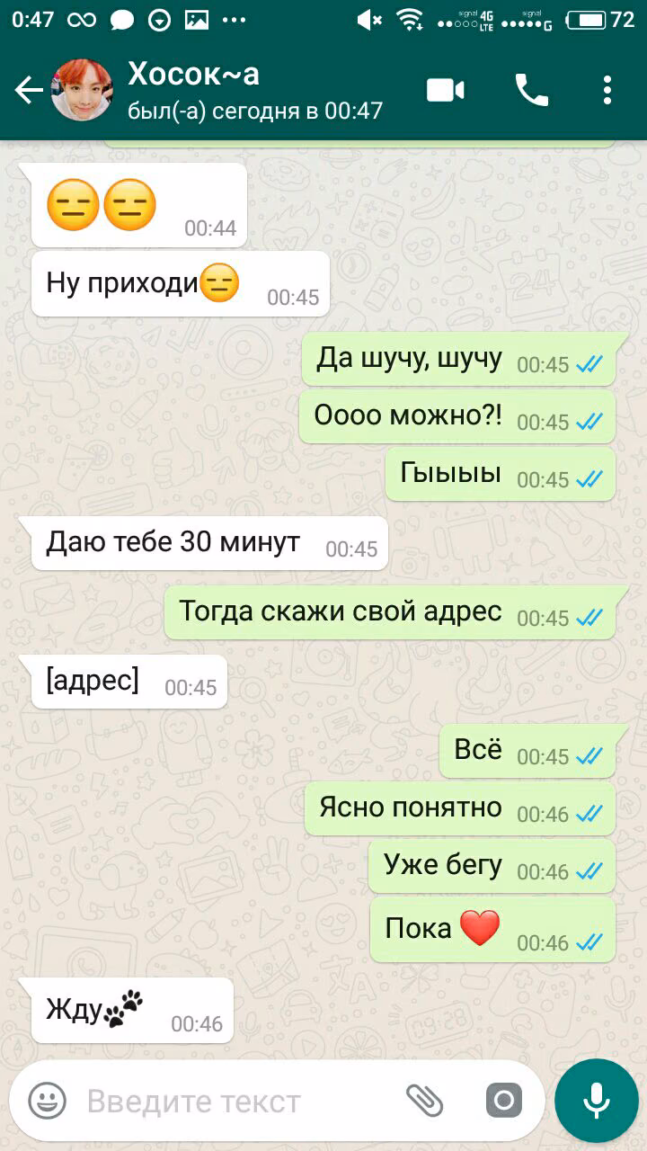 efde2a1c492fbd8348f2a070fe0aca67.avif