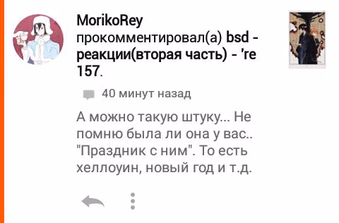 efdeb44b6d24ef13e015499675039f13.avif